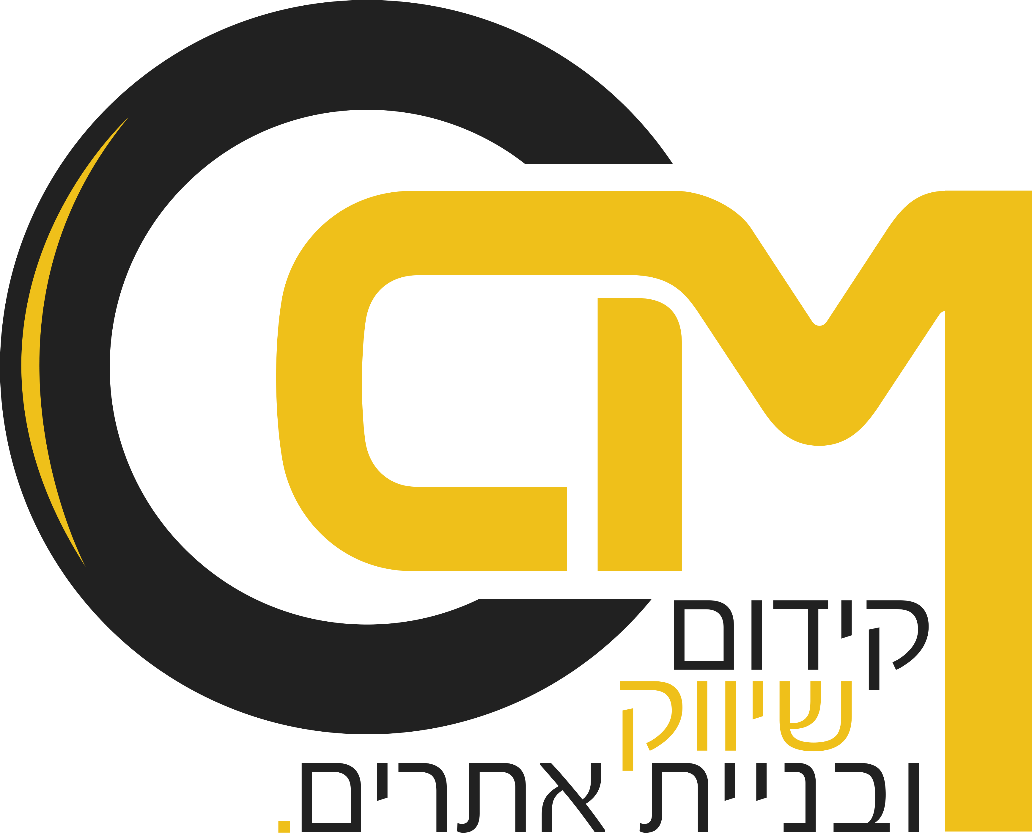 ocm - קידום שיווק ובניית אתרים